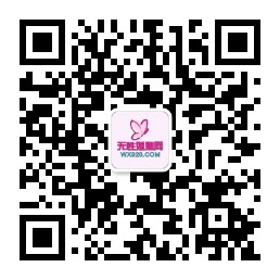 微信公众号二维码